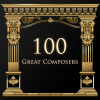 Royal Concertgebouw Orchestra、eugen jochum - Beethoven: Symphony No. 9 in D Minor, Op. 125 - 4. Presto - Allegro assai