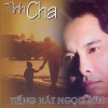 Ngọc Sơn、Hương Lan - Thuyền giấy chiều mưa