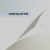 Sandy Lee - Loves all of you
