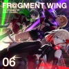 幸村惠理、北原沙弥香、田中有紀 - Wandering Dream Chaser (Single Version)