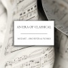 Orpheus Chamber Orchestra - Mozart: Serenade in B-Flat Major, K. 361 