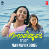haricharan - Naam Kaalamariya