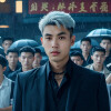 李万选 - 可可托海的牧羊人2