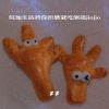 zz - 假如生活将你折磨就吃个鸡jiojio