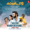 Mejjo Josseph - Mazha Nanayukayaano