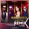 Zahrah S Khan、Yash Narvekar、Tanishk Bagchi、bappi lahiri、Dj Tarunn - Mere Dil Gaaye Ja (Zooby Zooby)(Remix)