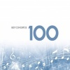 Nicholas Kraemer、Monica Huggett、Raglan Baroque Players - The Four Seasons (from Il cimento dell'armonia e dell'inventione Op. 8), Concerto No. 1 in E Major (La primavera/ Spring) RV. 269 (Op. 8 No. 1): I. Allegro