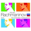 zoltán kocsis、San Francisco Symphony、Edo de Waart - Sergey Vasil'yevich Rachmaninov: Piano Concerto No.1 in F sharp minor, Op.1 (I. Vivace)