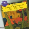 Herbert von Karajan、Berliner Philharmoniker - I. Andante
