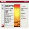 Leipzig Gewandhaus Orchestra、Kurt Masur - Symphony No. 9 In D Minor, Op. 125 'Choral' - I. Allegro ma non troppo, un poco maestoso (D小调第9号交响曲，作品125“合唱” - 第一乐章 不过分的快板，稍稍庄严的)