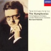 Bernard Haitink、London Philharmonic Orchestra - Allegretto Allegro Non Troppo