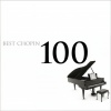 stephen kovacevich - Grande Valse brillante in E-Flat Major, Op. 18 - Vivo