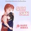 Marie Bibika - Kimi Ga Suki da to Sakebitai
