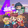 棒棒老师 - 捣蛋头第1集 《云朵救生圈》 01 解救双手
