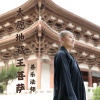 善乐法师、善樂法師 - 大愿地藏王菩萨