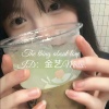 youzeee - Kamin (宿命版)