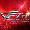 阳朔DJ-ZYH - 一路走来全靠自己