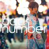 back number - わたがし (棉花糖)