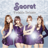 Secret - TWINKLE TWINKLE