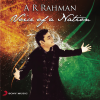 Aamir Khan、A. R. Rahman - Lalkaar