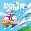 小蓓蕾组合 - 妈妈的吻