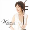 Min Chen - THE ETERNAL VOW (永恒的誓言)