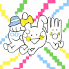 ケラケラ - ケラケラじゃんけん