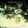 정명훈 - Clair de lune, CD 82 No. 3