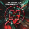 RAY¥ BR、Skullwell、Teo Guedx - Suspicious (Extended)