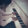 Seori - 그대가 모르는 사랑이 여기 있다
