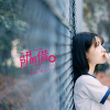 梦溪、蛋大大 - 分开的借口