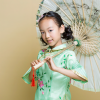 李响 - 赋得古原草送别