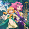アルマギア -Project- - フォレストリンカネーション -diva. Tia & Kera-