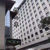 MC赵小涣 - 今晚这个点是DJ时刻