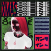 Vau Boy - X-mas Online