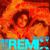 屁孩 Ryan、水水Mizu98、Jarvis - 她gucci的时候眼泪总是prada prada的dior (Jarvis Remix)