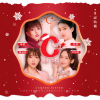 周淑怡、叶知秋Vanessa、骆歆、苏菲 - C位姐妹
