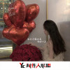 寐加岛、派头子 - 蹦迪火花 (DJ版)