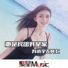 弃小宇、莫七 - 没错我叫叶良辰