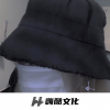 八分少年 - 与世无争 (DJ版)