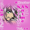 RMaster、Miku and Her Friends - Teru No Uta (Vocal)