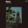 Peter Schreier、Rundfunkchor Leipzig、Neues Bachisches Collegium Musicum Leipzig - Kyrie eleison I