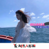王梦瑶、王Music - 我没走你尽管来