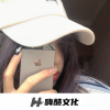 兰姐 - 这头型哪是随便剃的 (DJ版)