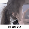 王一朵 - Thunderlike (SHUMSKIY Remix)