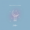 Heather Sommer - i like you more in my dreams