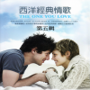 Rick - Unchained melody (奔放的旋律 電影 第六感生死戀主題曲)
