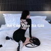 88姐 - Ke Cap Gap Ba Gia (DJ版)