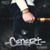 Fist - CENERI (Explicit)