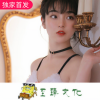 博白Dj陈sir - 酒吧气氛曲